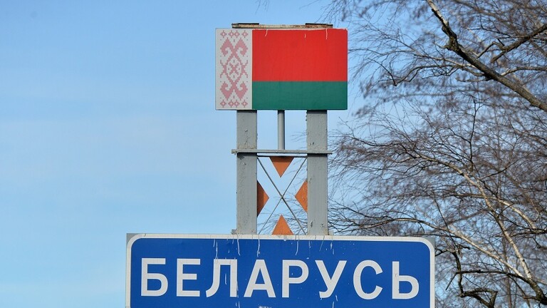 دام برس : دام برس | بدء التصويت في الاستفتاء الدستوري في بيلاروس