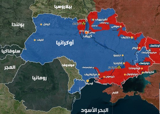 دام برس : الخارجية الروسية: المناطق المدنية في أوكرانيا ليست أهدافاً لقواتنا