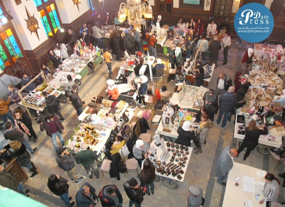 دام برس : دام برس | احتفاءً بعيد المرأة العالمي... افتتاح سوق منتجات سوريات في محطة الحجاز بدمشق