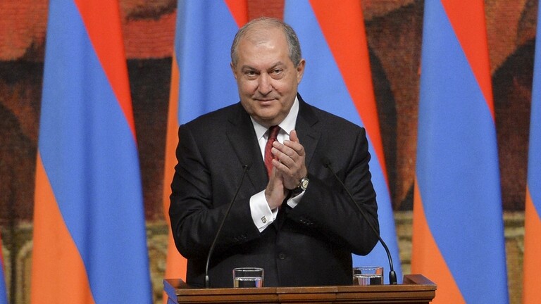دام برس : رئيس أرمينيا يعلن الاستقالة من منصبه