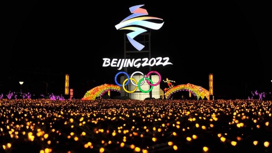 دام برس : أولمبياد بكين .. هل فشلت المحاولات الأميركية في تعطيله ؟