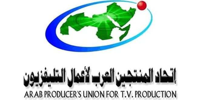 دام برس : دام برس | سورية تستعيد مكانها في اتحاد المنتجين العرب