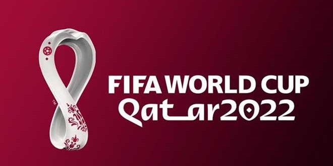 دام برس : دام برس | الإعلان عن موعد قرعة مونديال كأس العالم 2022