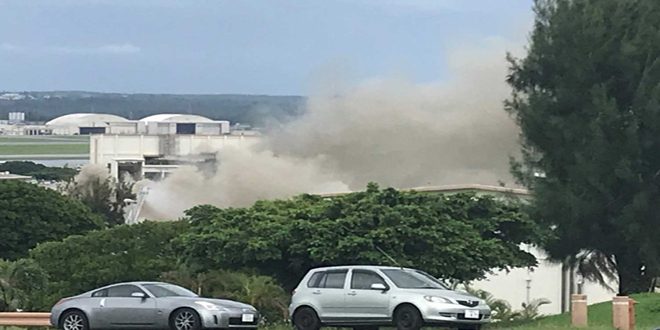 دام برس : دام برس | اندلاع حريق بمستودع للمواد الخطرة  في قاعدة أميركية بجزيرة أوكيناوا اليابانية