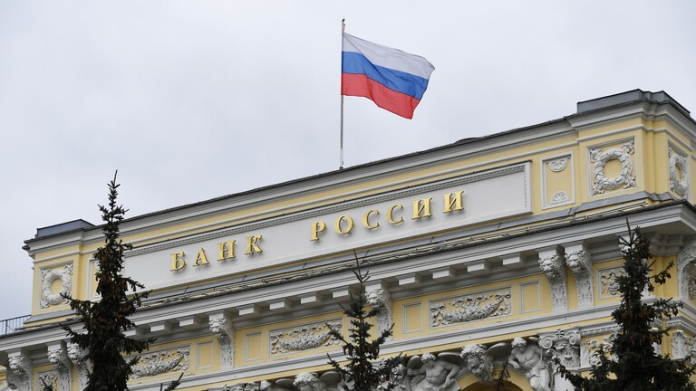 دام برس : دام برس | المركزي الروسي يتوقع تخفيف قيود كورونا في يونيو المقبل