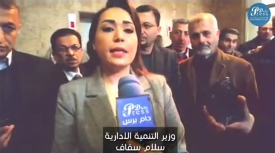دام برس : بالفيديو .. وزيرة التنمية الإدارية تلتقي رؤساء الدوائر ومدراء التنمية الإدارية في حلب
