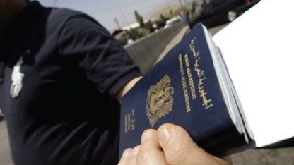 دام برس : دام برس | آلاف السوريين عادوا إلى البلاد … انخفاض منح جوازات السفر 