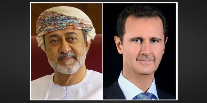 دام برس : دام برس | الرئيس الأسد يبحث مع السلطان هيثم بن طارق العلاقات الأخوية بين سورية وعمان ومسار التعاون الثنائي