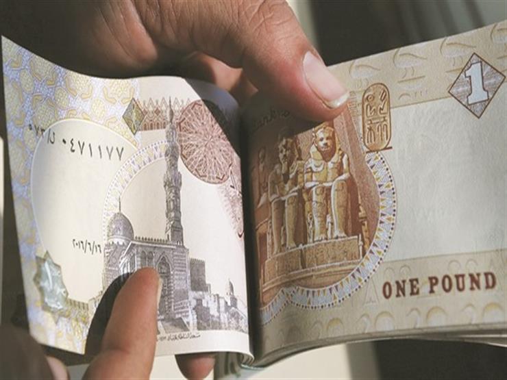 دام برس : الإعلان عن موعد استخدام النقود البلاستيكية في مصر