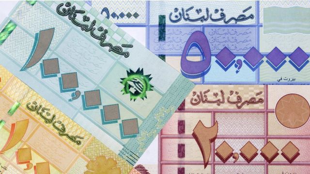 دام برس : دام برس | الحكومة اللبنانية تنفي إفلاس الدولة وتواصل مفاوضاتها مع صندوق النقد الدولي