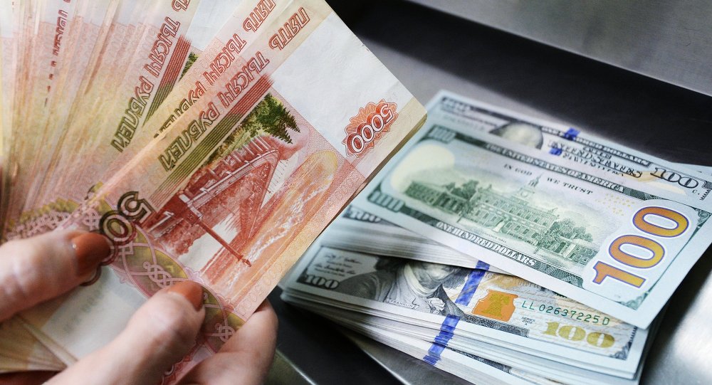 دام برس : دام برس | روسيا تحول 100 مليار دولار من احتياطياتها إلى اليورو واليوان
