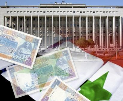 دام برس : دام برس | إحالة عدد من كبار مسؤولي مصرف سورية المركزي للتحقيق وإغلاق شركة حنيفة للصرافة