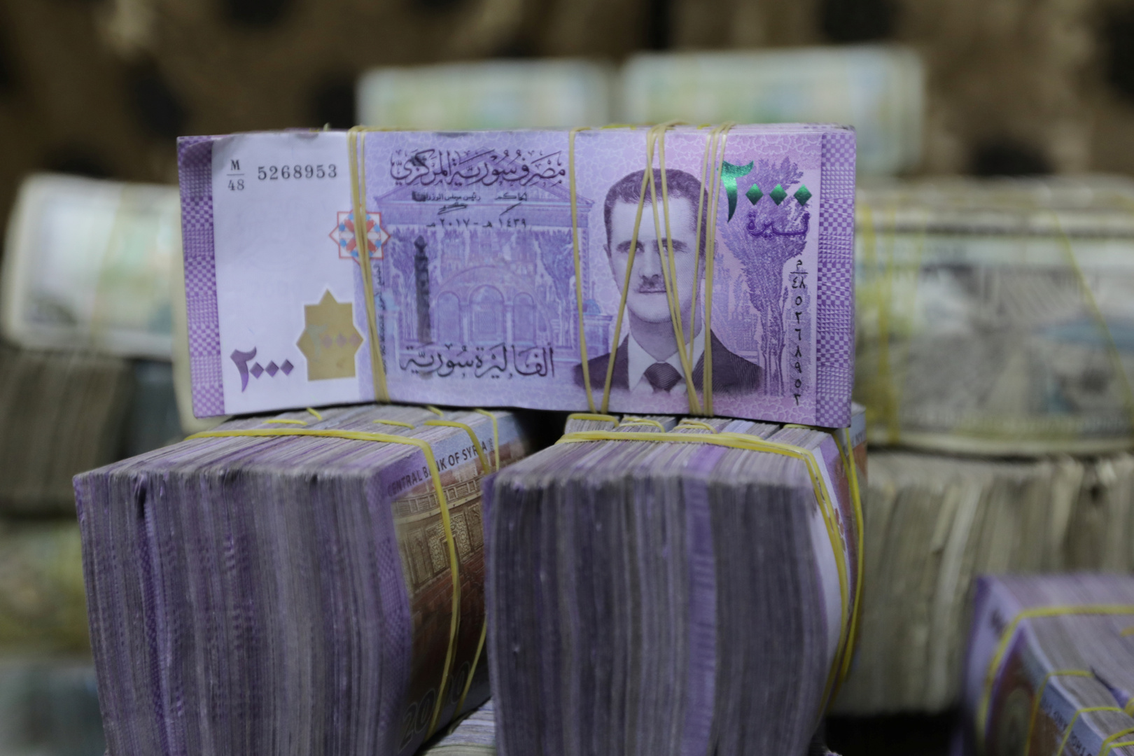 دام برس : دام برس | مصرف سورية المركزي: رفع سقف السحب النقدي اليومي الخاص بالبيوع العقارية إلى 25 مليون ليرة