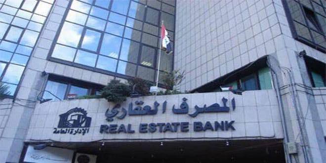 دام برس : معاون مدير المصرف العقاري يتحدث لدام برس عن أهم انجازات المصرف خلال عام 2019
