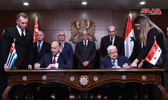 دام برس : دام برس | توقيع اتفاقية للإعفاء المتبادل من سمات الدخول لحاملي الجوازات الدبلوماسية والرسمية والمهمة والخاصة بين سورية وأبخازيا