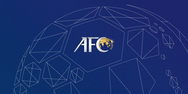 دام برس : دام برس | الاتحاد الآسيوي يلغي مسابقة كأس الاتحاد الآسيوي لكرة القدم لعام 2020