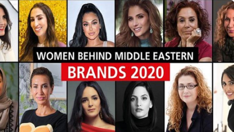 دام برس : فوربس الشرق الأوسط تعلن قائمتها لسيدات الأعمال
