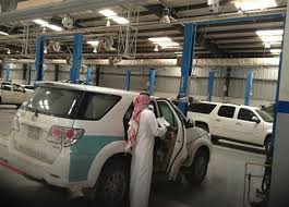 دام برس : دام برس | تطبيقاً لمبدأ المعاملة بالمثل.. النقل السورية تمنع دخول السيارات السعودية إلى سورية