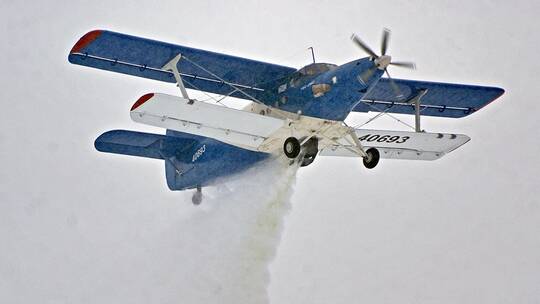 دام برس : دام برس | روسيا تطور طائرات جديدة لإطفاء الحرائق