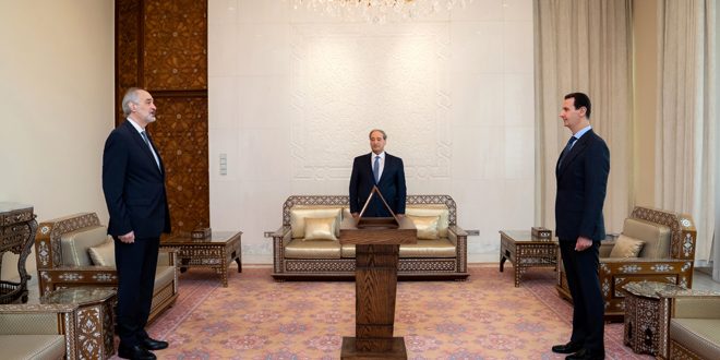 دام برس : أمام الرئيس الأسد… الدكتور الجعفري يؤدي اليمين الدستورية نائباً لوزير الخارجية والمغتربين
