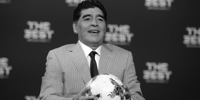 دام برس : وفاة أسطورة كرة القدم الأرجنتينية مارادونا