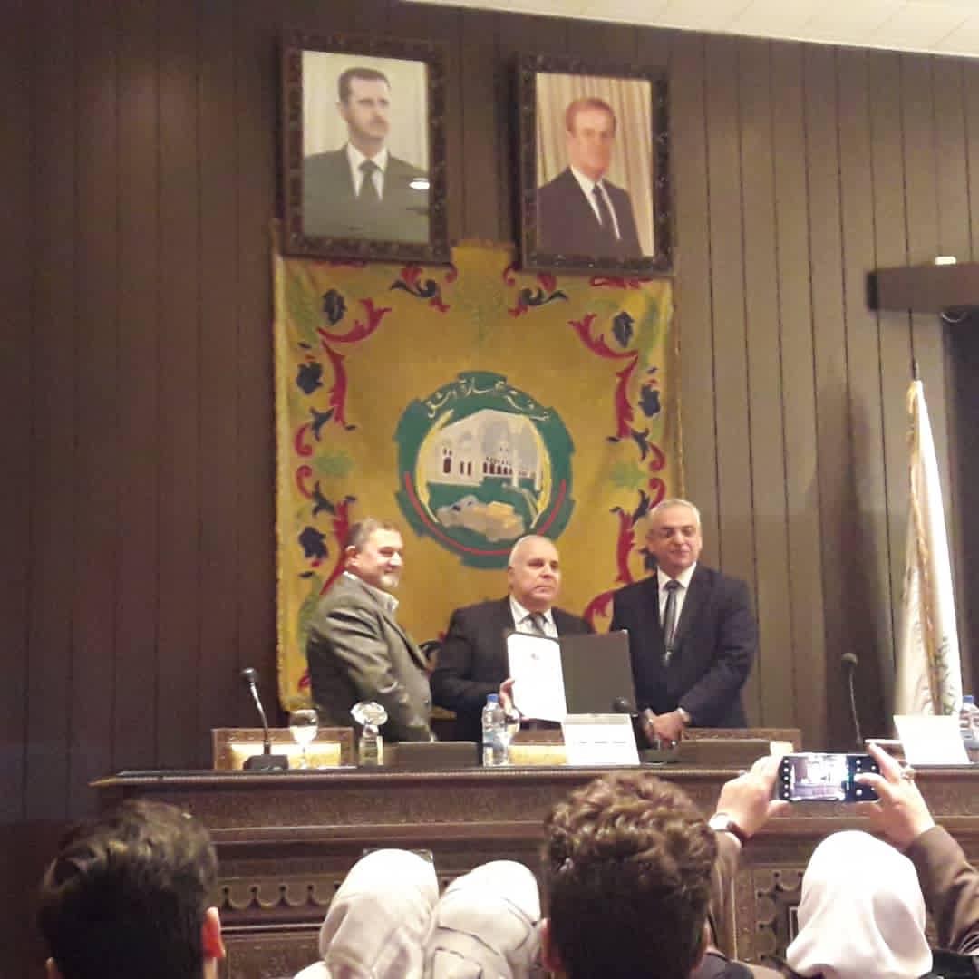دام برس : دام برس | غرفة تجارة دمشق تحتفل باليوم الوطني للجودة بعد التشكيل الجديد لمجلس إدارتها