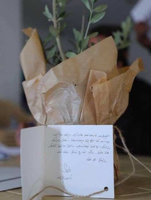 دام برس : دام برس | السيدة أسماء الأسد تكتب رسالة بخط يدها للمتضررين من الحرائق