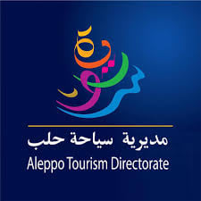 دام برس : دام برس | مديرية السياحة في حلب: مخالفة ٢٠ منشآة سياحية خلال يومين فقط بسبب تقديم الأراجيل