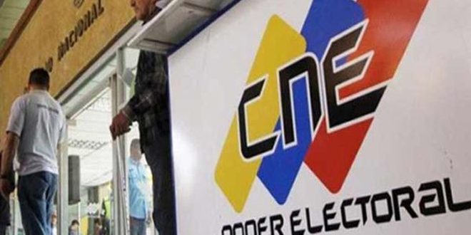 دام برس : دام برس | فوز الحزب الاشتراكي الفنزويلي الموحد في الانتخابات البرلمانية
