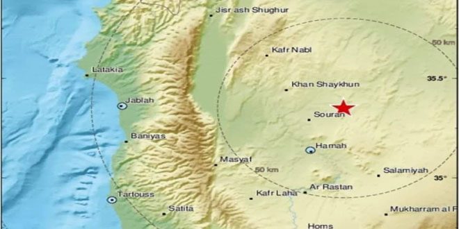 دام برس : دام برس | هزة أرضية بقوة 4.1 درجات على مقياس ريختر شمال شرق حماة
