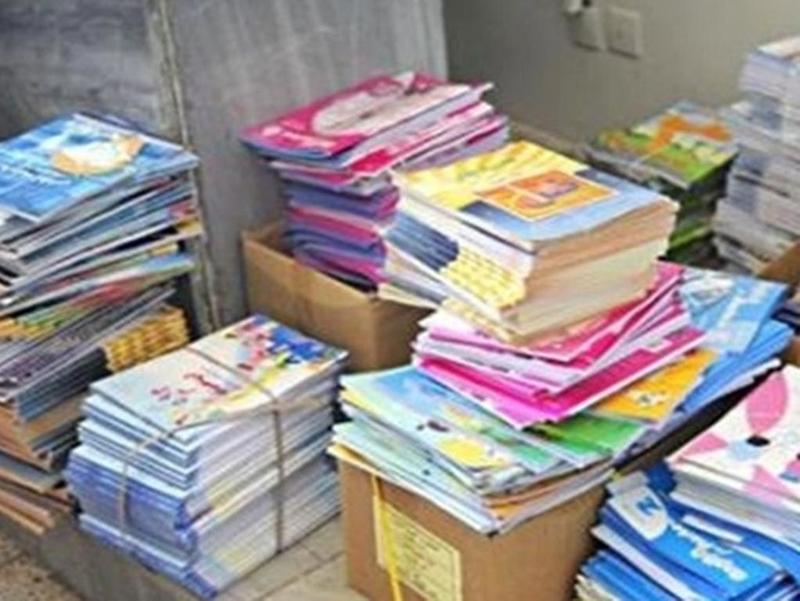 دام برس : وزارة التربية تطلب استرداد الكتب المدرسية الموزعة مجاناً في مرحلة التعليم الأساسي نهاية العام الدراسي الحالي