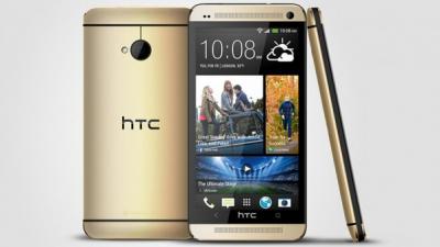 دام برس : دام برس | HTC تنوي ازويد هاتف HTC One بكاميرا ثنائة الحساس