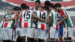 دام برس : دام برس | اتحاد كرة القدم في تشيلي يمنع لاعبي فريق 
