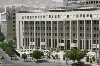 دام برس : دام برس | من جديد فرع المصرف المركزي في حمص خلال شهر