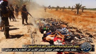 دام برس : داعش تعلن تصفية 1700 من طلبة كلية القوة الجوية في تكريت