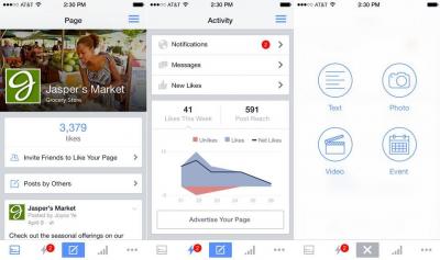 دام برس : دام برس | تحديث جديد لتطبيق إدارة صفحات فيس بوك على iOS