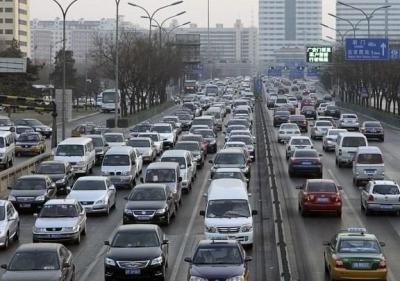 دام برس : دام برس | الصين تطلب من موظفيها الاستغناء عن سياراتهم
