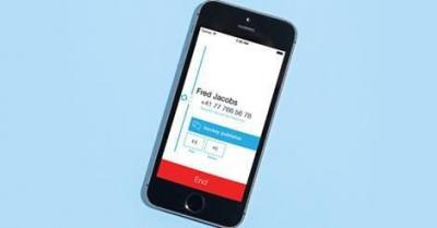 دام برس : دام برس | تطبيق في آي فون لإجراء مكالمات مجانية مشفرة