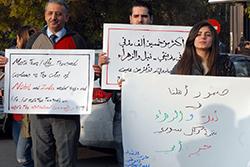 دام برس : السوريون يعتصمون تضامناً مع نبّل والزهراء
