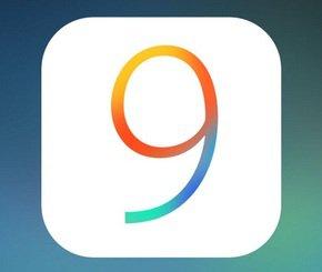 دام برس : دام برس | 15 ميزة خفية جديدة في نظام تشغيل iOS 9