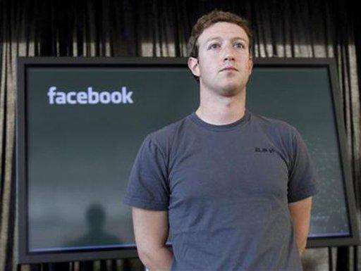 دام برس : دام برس | زوكربرغ يعلن إعتزام فيس بوك إطلاق قمر صناعي في الـ 2016