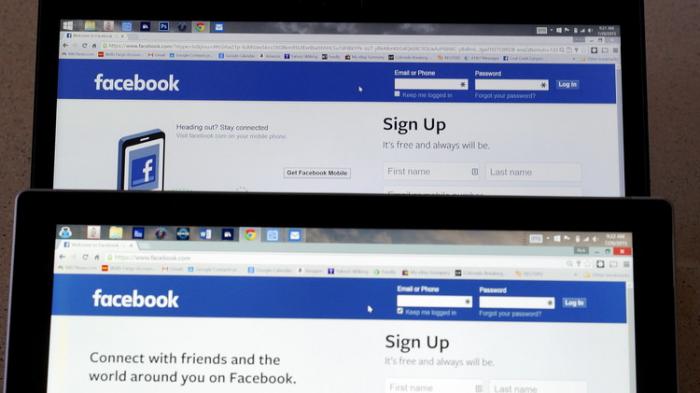 دام برس : دام برس | الـ فيسبوك مهدد بالعقوبة خلال 48 ساعة