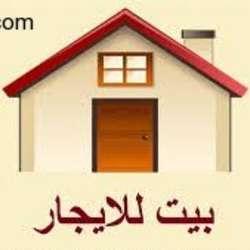 دام برس : دام برس | بالفيديو .. سرطان الأجارات بفتك بجسد المواطن السوري