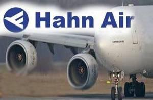 دام برس : دام برس | برأسمال 500.000 يورو : شركة الخطوط الجوية الألمانية هاهن أير تفتتح فرعاً في دمشق 