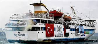 دام برس : دام برس | سفينة مرمرة التركية ومفهوم الهجوم الواسع .. بقلم:القانونية أمل عبد الهادي مسعود