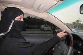 دام برس : دام برس | الحكم بـ10 جلدات لسعودية تحدت الملك وقادت سيارتها
