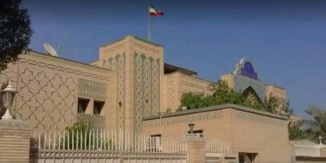 دام برس : دام برس | إيران تعيد فتح مقر سفارتها في العاصمة السعودية الرياض