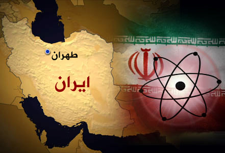 دام برس : دام برس | أقوال الصحف العالمية الصادرة وتغطيتها للأحداث الاقليمية على وجه الخصوص لاسيما الأجواء المتعلقة بالمباحثات مع إيران واحتمال التوصل إلى نتائج جديدة