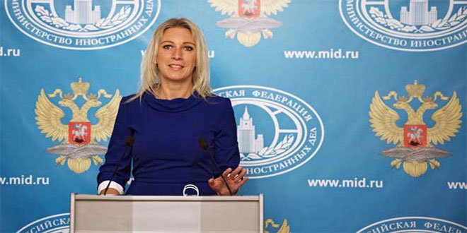 دام برس : دام برس | الخارجية الروسية تعلق على تصريح وزير الخارجية الأمريكي حول عدم إسقاط الأنظمة بالقوة