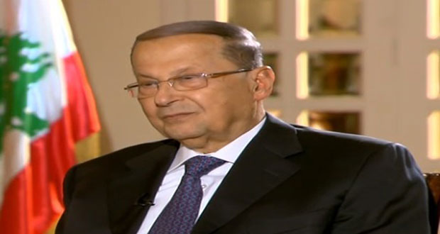 دام برس : عون: الحل السياسي للأزمة في سورية سينعكس إيجاباً على الوضع في لبنان